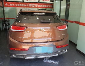 广安ds汽车估价多少